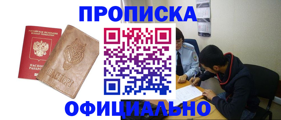 форма 3 в Карпинске